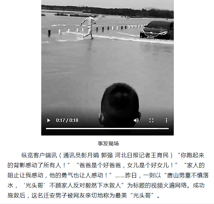 8944d49a3a7572174eec17fe71b0e3c6.png