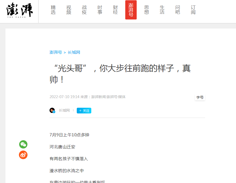61e0757a515d7bde6d7e74349548e39f.png