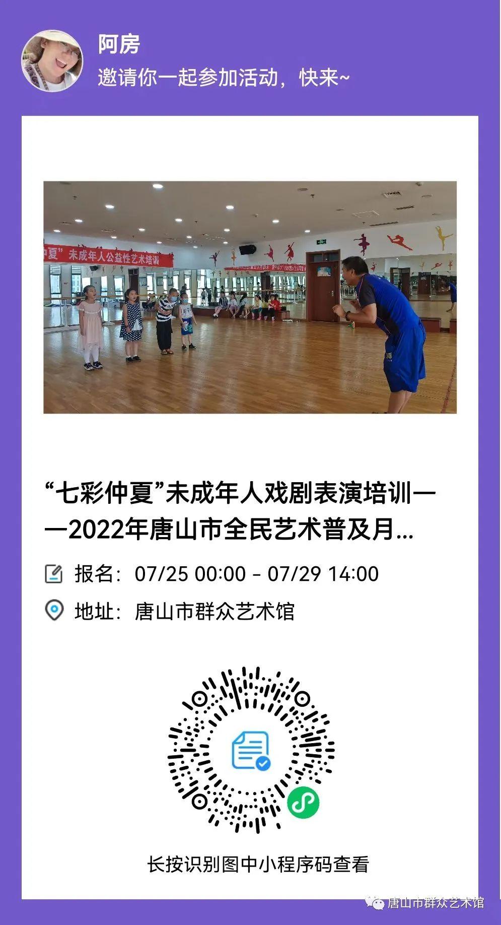 50113898_a2d5e9b3-87dd-4e5b-a02e-fbb05b0c959dcopy.jpg