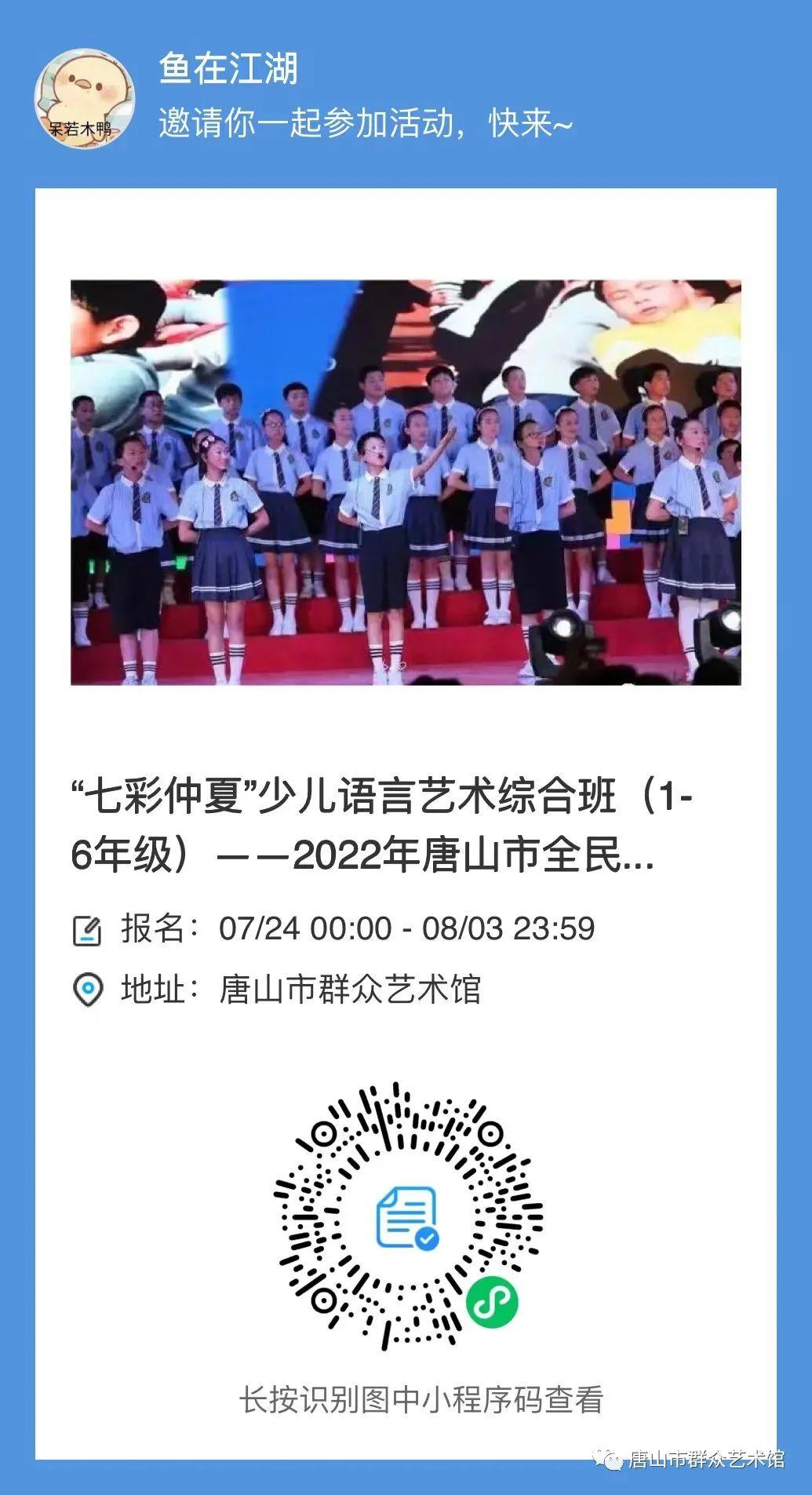 50113898_b87ae449-4bc5-4f53-a2f8-ced4ea933879copy.jpg