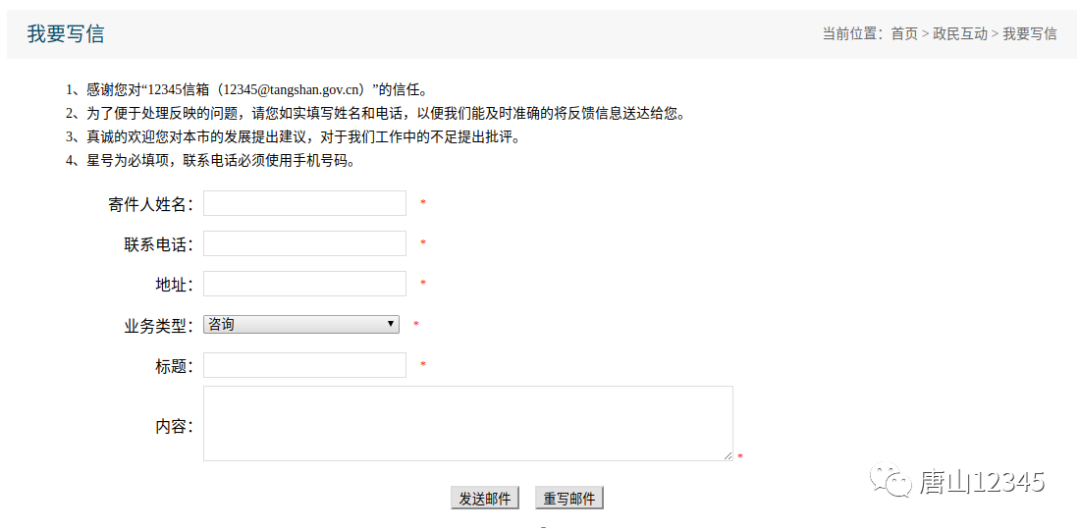 50160724_fbf6e511-83a7-42b1-9503-a5db3433b6abcopy.png
