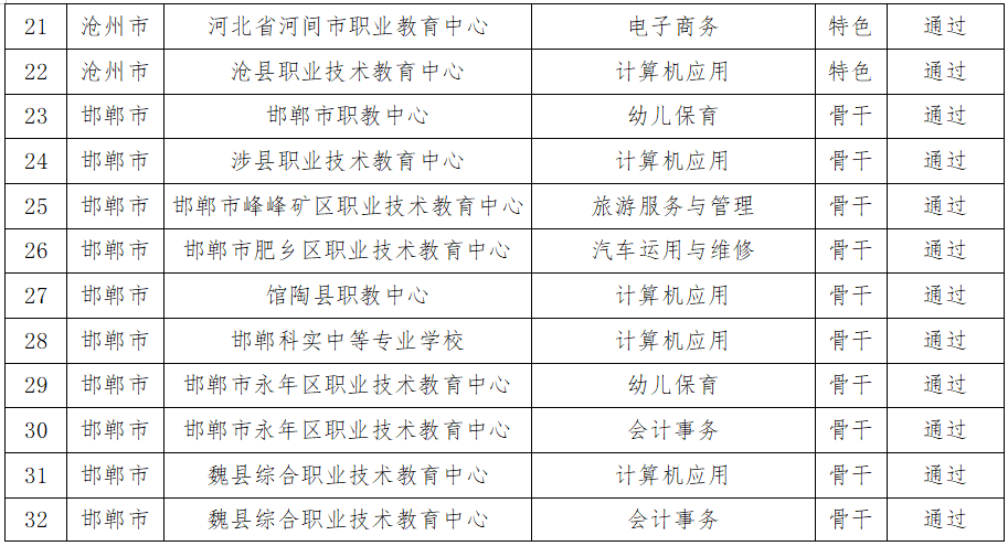 1cc564eab5c19fbbfeb4efdca7a8ea68.png