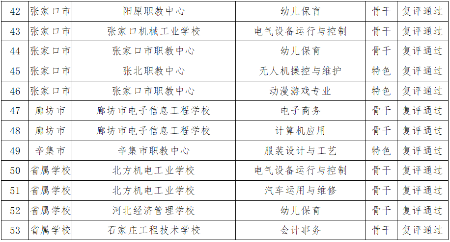 eea197cf3c8a17ac26a41c7642f61eff.png