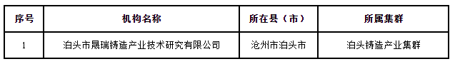 50172796_deda1eea-d859-44a7-a60c-ec8fddc89b69copy.png