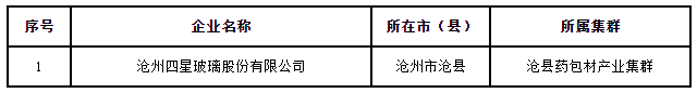 50172796_520227bb-947a-4462-ac33-bed3d2d67b98copy.png