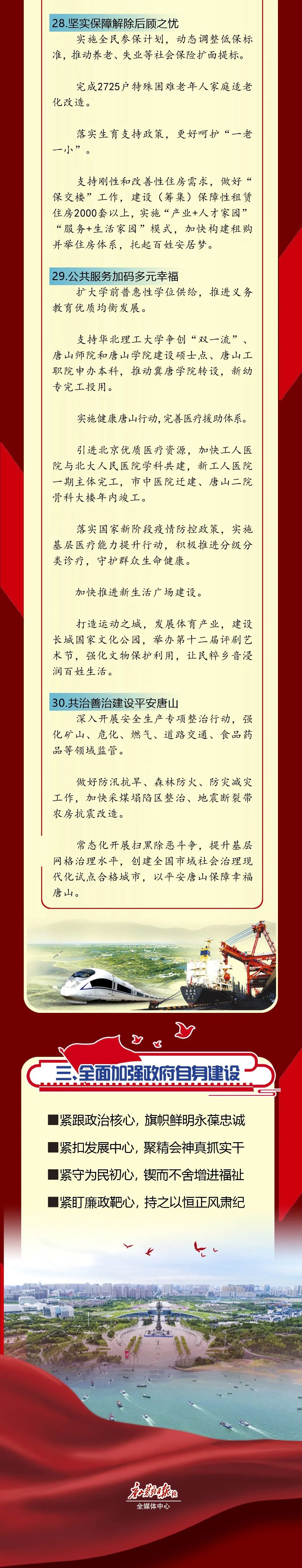b75983bce8e86fb420449a4862ea2e82.jpg