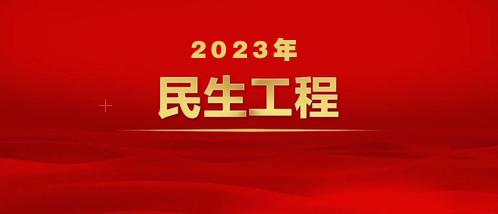 20230210153256.png
