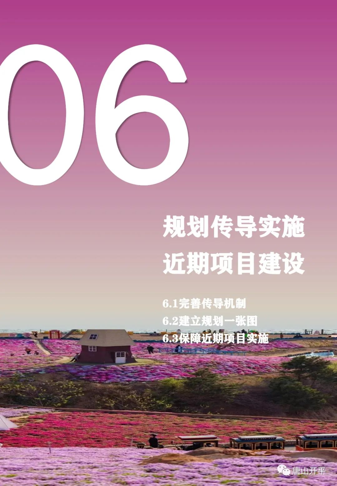 c7be1c5f21b1a0f077afcfb004e1ac87.jpg