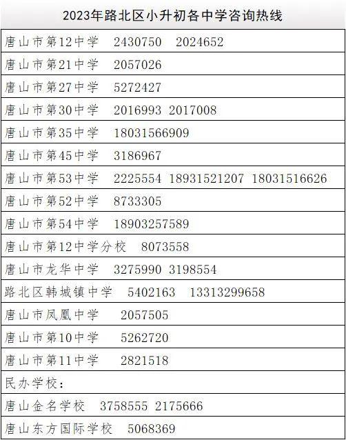 50180716_f13be2e7-b882-42fa-840f-b47c116568cfcopy.jpg