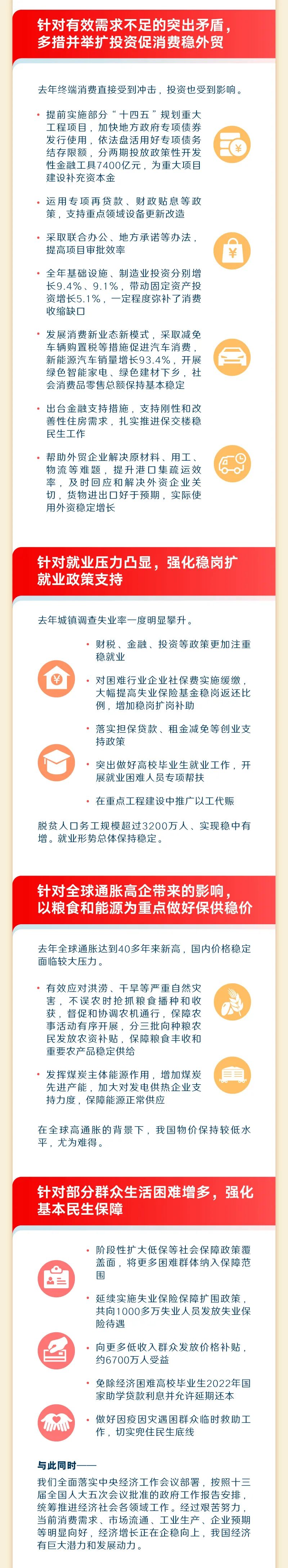 6c8c9afe30d25e26c0fb883100dfd103.jpg