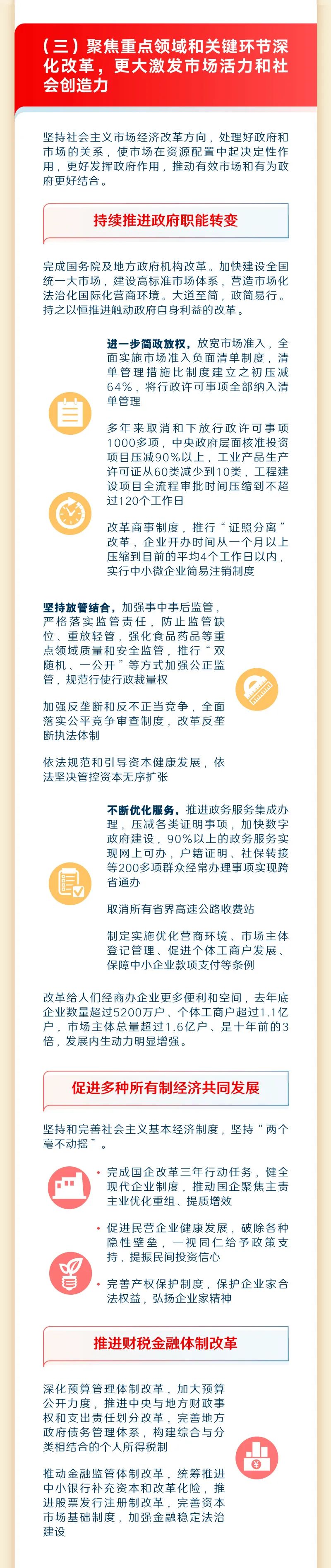 17e38bcbf10be21b920fa317aba0674c.jpg