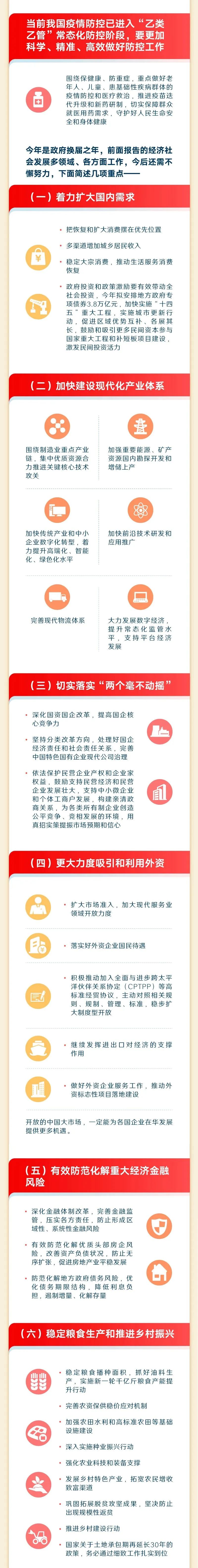 d23f8dc3cf261b6d1cd7a44c5dc789b7.jpg