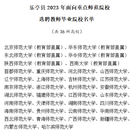 50187620_151f799d-f1ec-413a-95f5-1bf59e38994dcopy.png