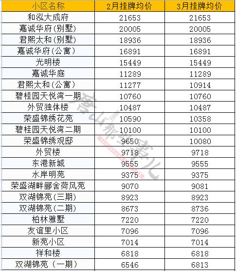 78f98769ac9ca8600ce82c1dd61a1701.png