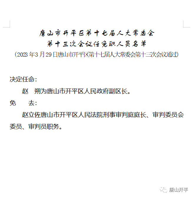 c11d62ffcb2ef7b96ecd74642ff1bcac.png
