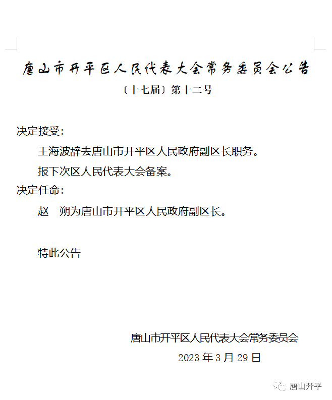 3e3b7dbdedc562ce4702d8f0a7a60c8b.png