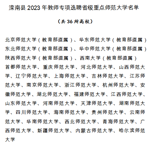 50192524_09c9baff-97cc-4d0a-80f0-6cd38c5ba89acopy.png