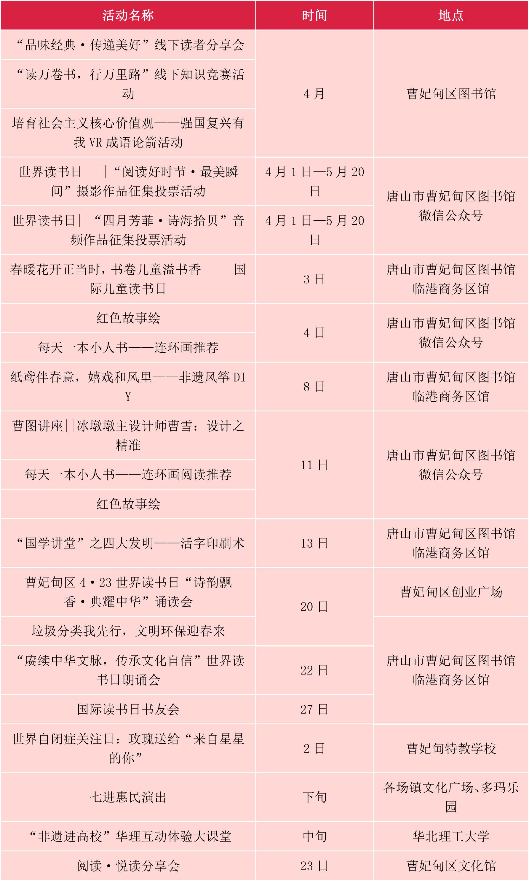 50192796_fdd1f1a9-2b32-4ea3-906d-c046185e61fbcopy.jpg