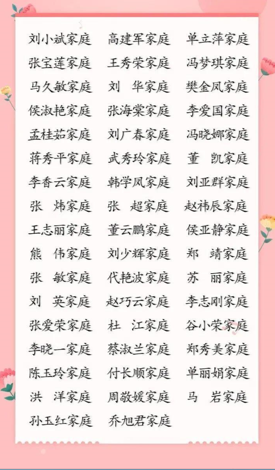 20230515163903.png
