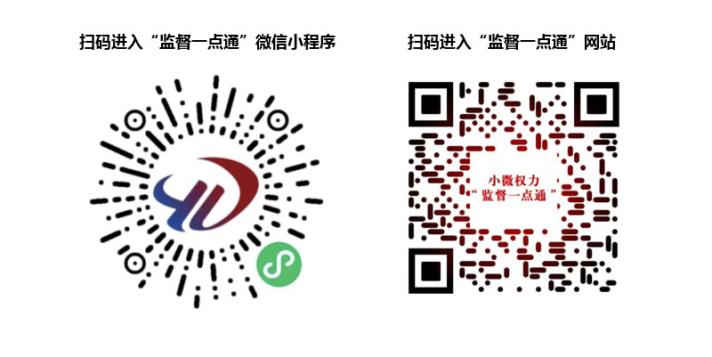 50214511_f2706aac-2239-4ed1-93d7-2db837b6e222copy.png
