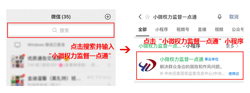 50214511_a23253f4-e364-4d52-b5dd-74740516f1a0copy.png