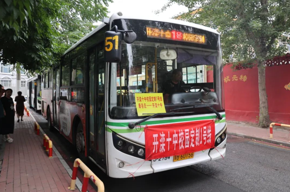 d407cc14cd9b24e869dbeeda3f53b5ad.png