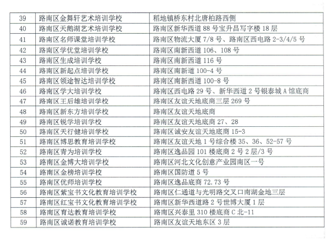 a37b89bb588f974d5074d8f085e0a1c5.png