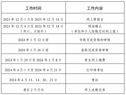 50280205_04bd40c5-de17-4940-b3fd-e9c55c8aee52copy.png