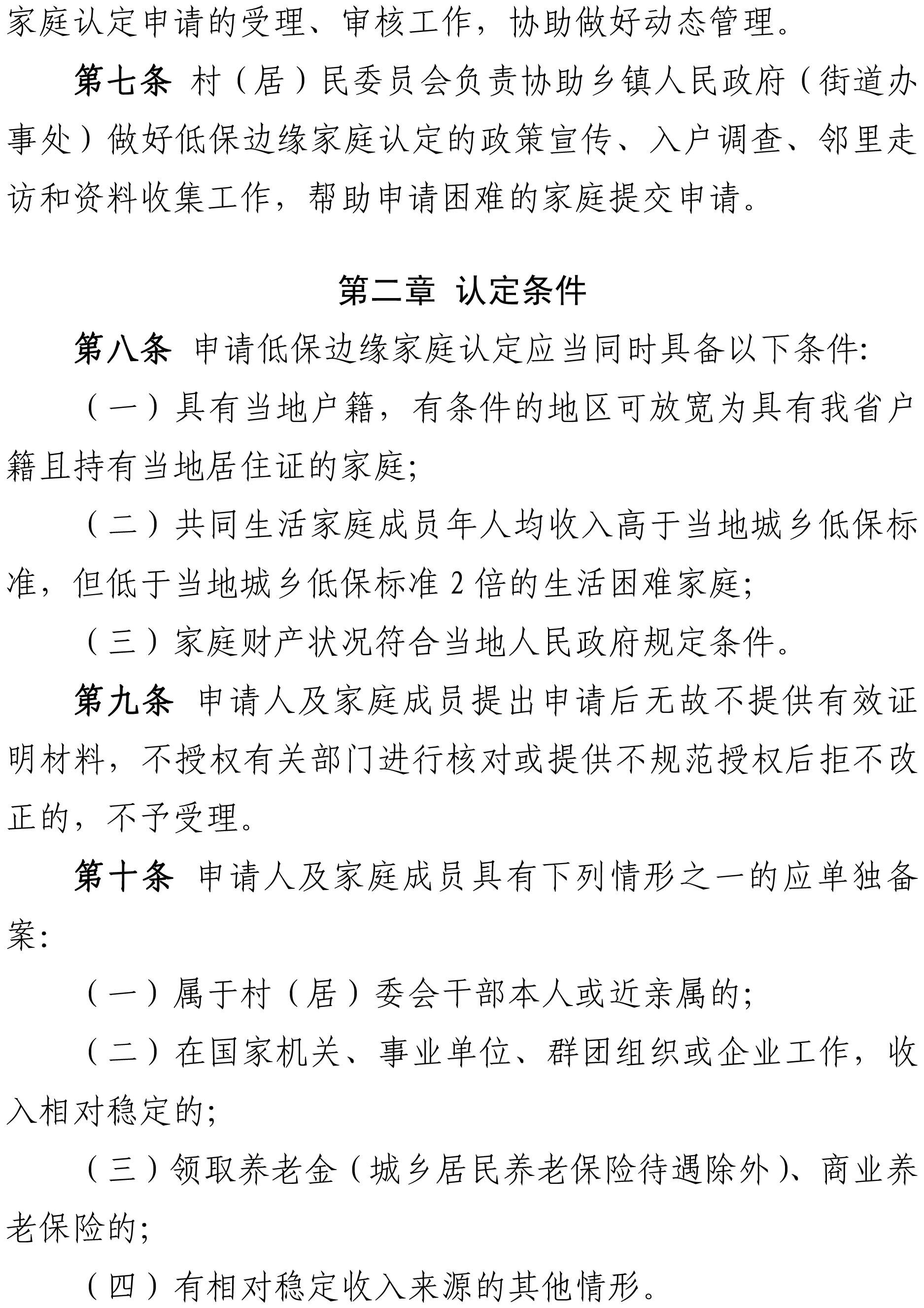 50280206_3f353b36-78f8-423e-9e2f-f2211c236ec1copycopy.jpg