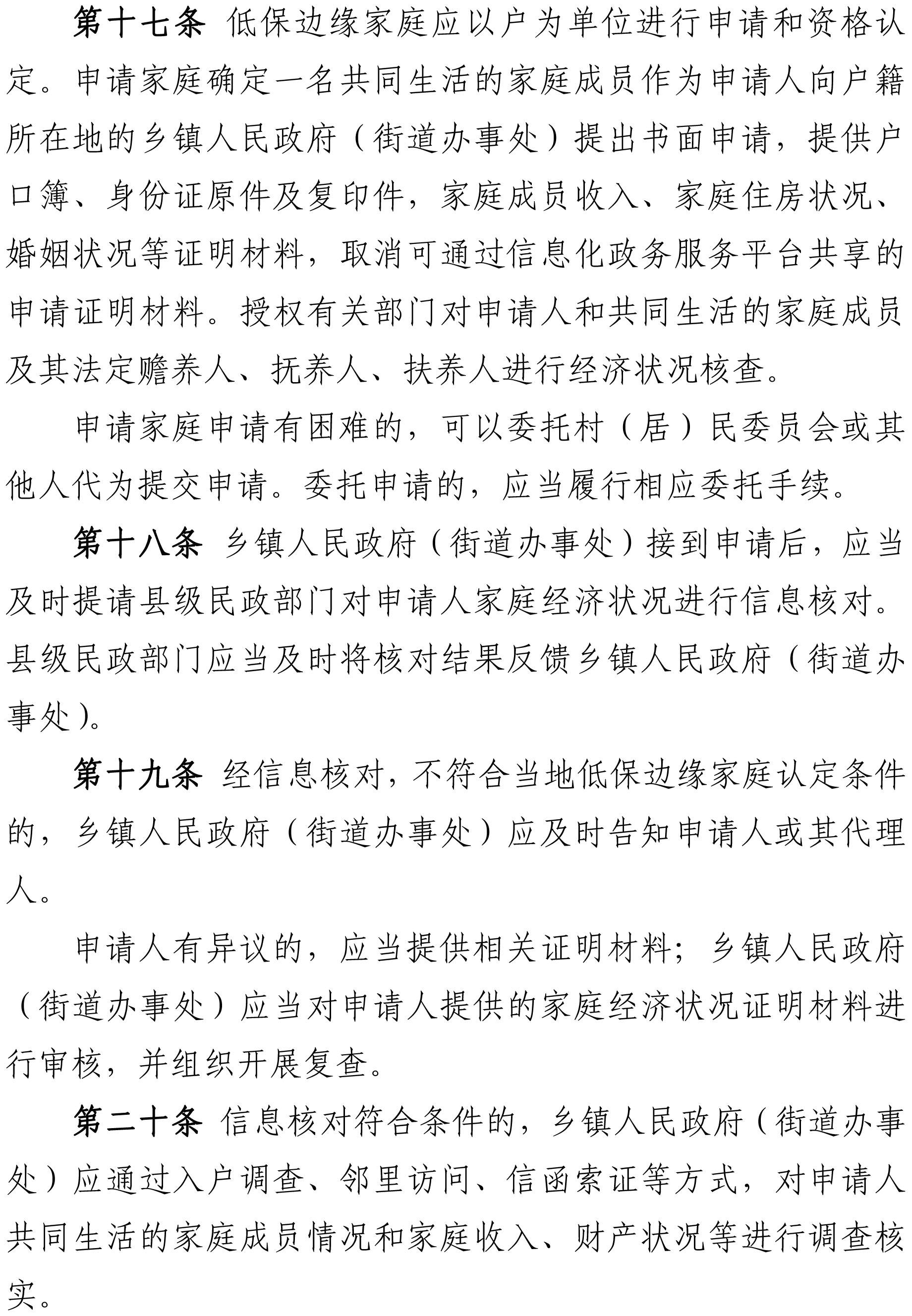 50280206_687fcd0c-5e15-46be-8774-b6ad4d8e5c07copycopy.jpg