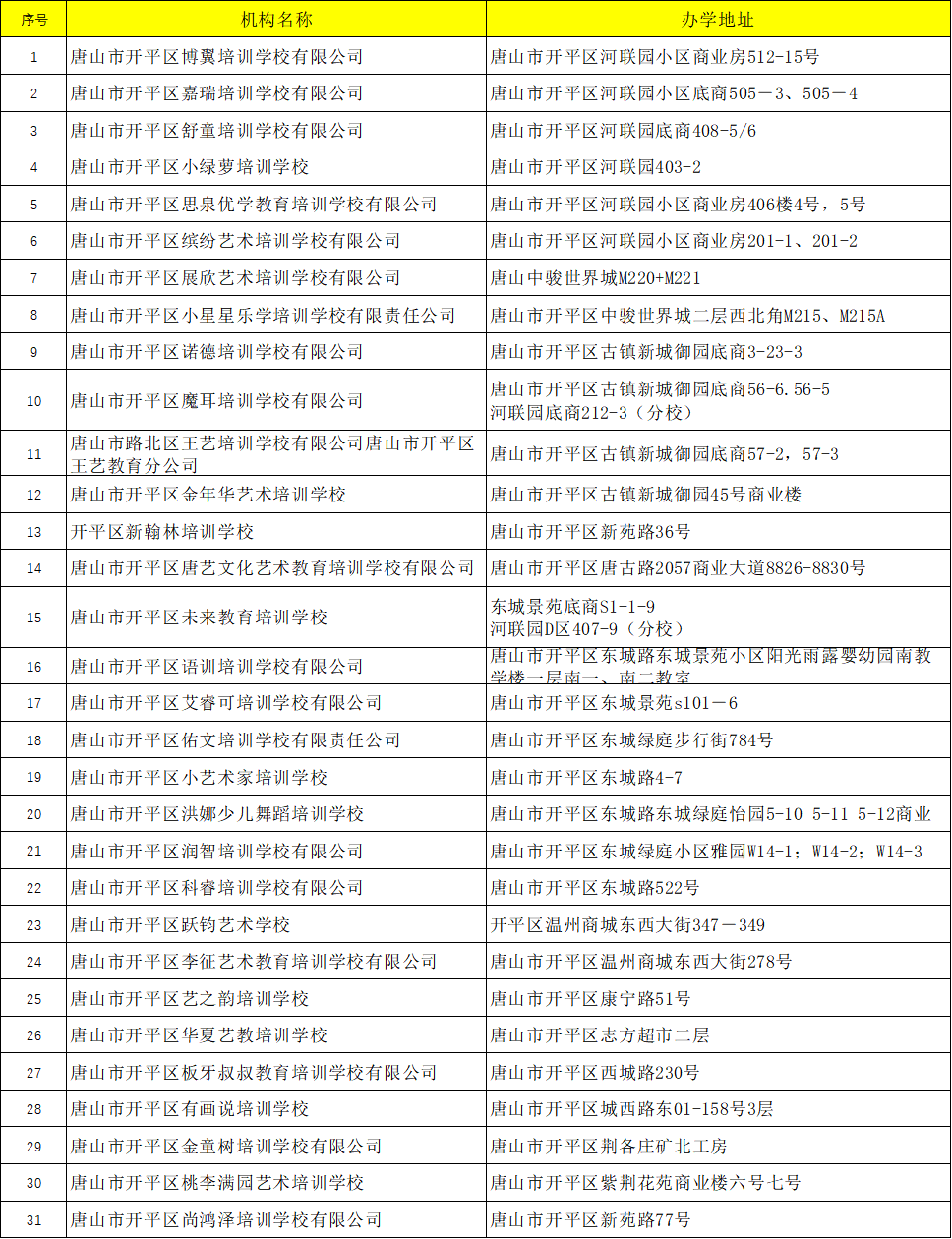 50294183_0dc84486-6b3b-435e-9f7d-2217aeb70abb.png