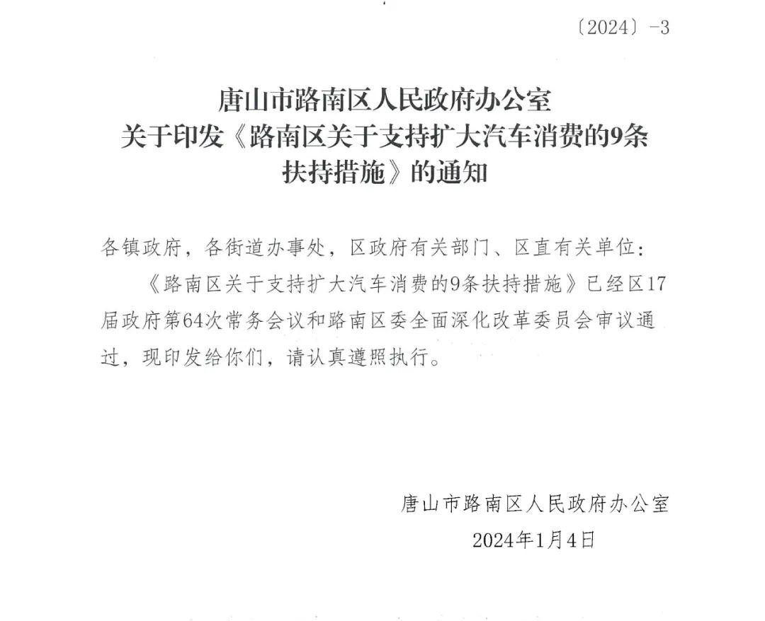50294215_b279c9e7-cec3-4489-a231-286adf1c9a46.jpg