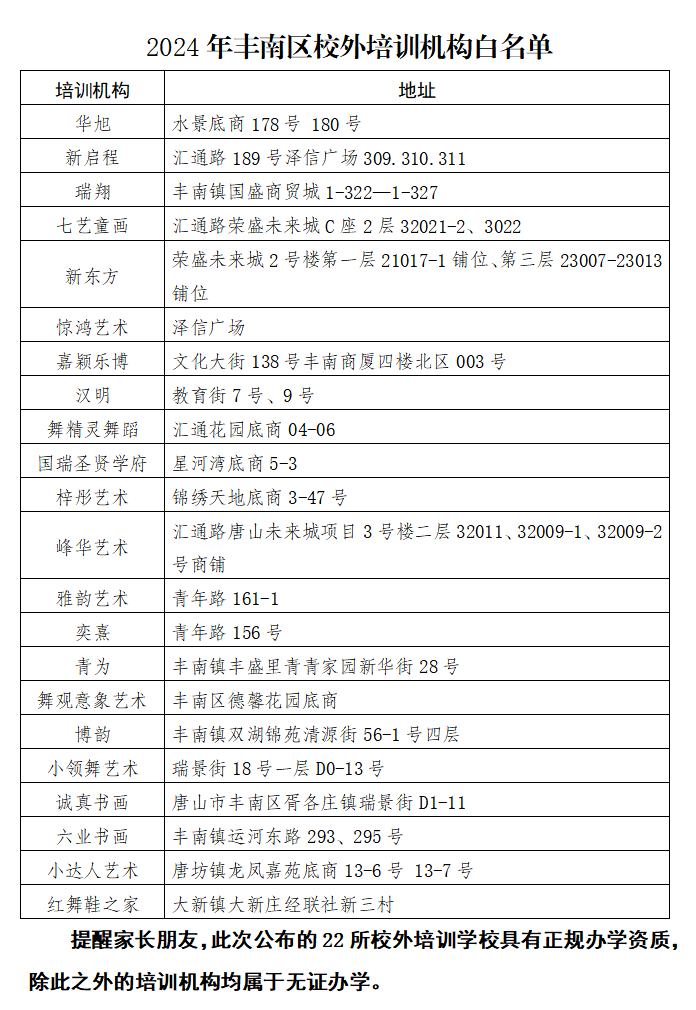 50294842_cbb3cefc-1a6b-443f-9f9b-7309898cf36f.png