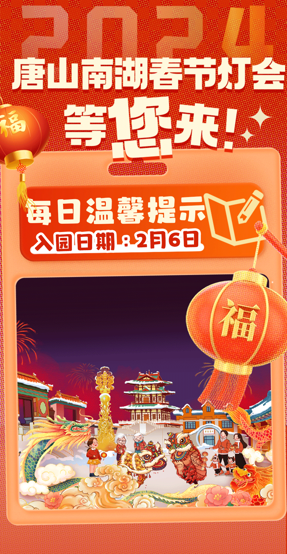 936c4819bb9f2b662f7cbfee2c2929a2.png