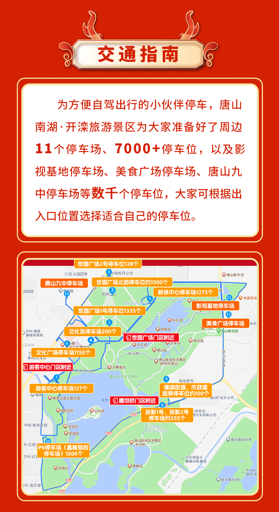 440fe852c9918a312ae69631b0d9f8b4.png