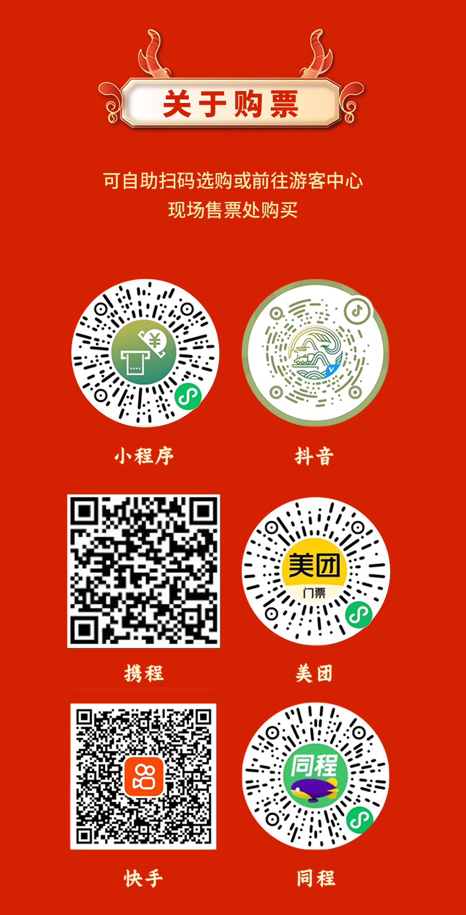d2ec6ba7680d058305ae4f6e4e798bab.png