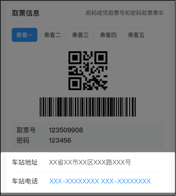 e7b3f13c28f115e65f29b15269cb5c55.png