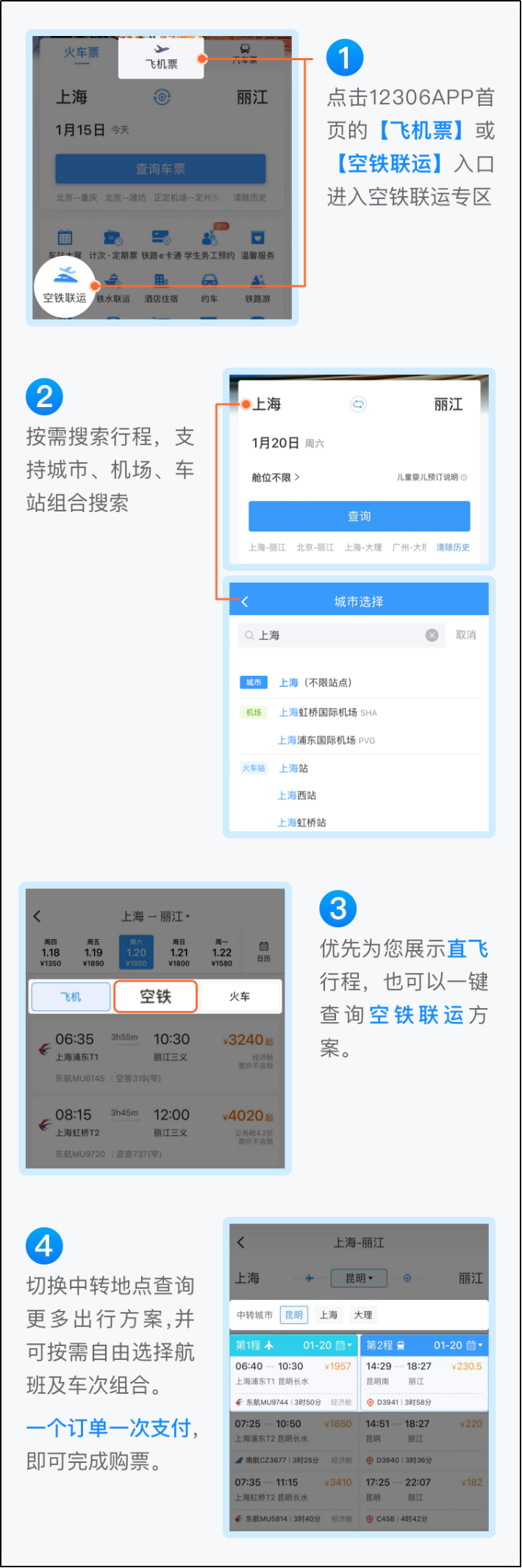 db05244c50d6309da58603bfff991659.png