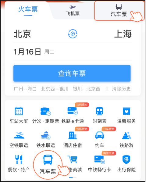 67bb167b19e6418b5128732dffab62a0.png