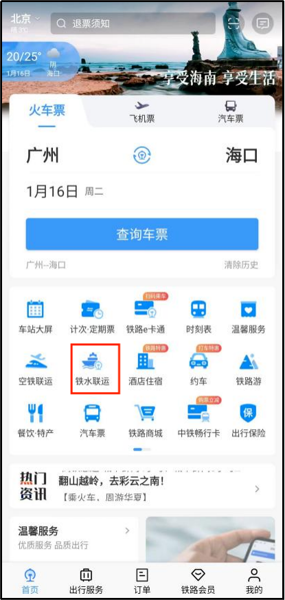 ff4ec82046c577075fca01888473ade4.png