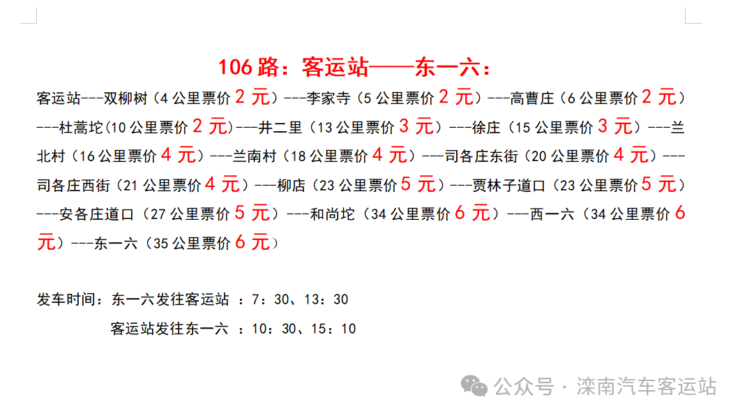 50318166_e8259141-c7fe-49bb-8db8-ad96fd6393f8.png