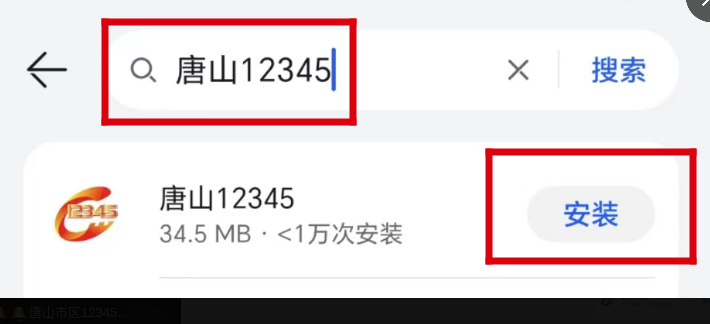 c7977107dd25ef4ea2a821861383d9db.png