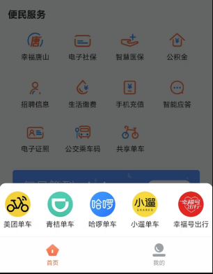 7c30f57c12a985b6b6c30cd73b3dbf7d.png