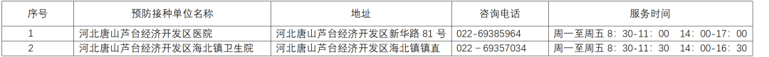 50324856_6d90b9e7-c180-4ca0-8a9a-4121a8659df6.png