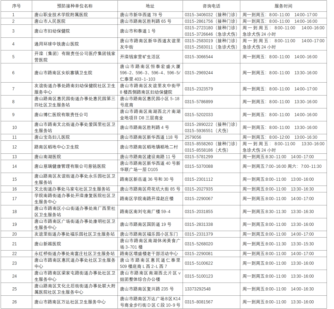 50324856_a3f8a69d-1bcf-429a-a48e-724d47cd03ea.png