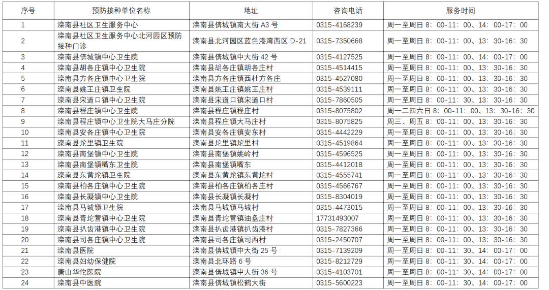 50324856_afac5641-d4ab-4485-bab0-2c3ed031f548.png