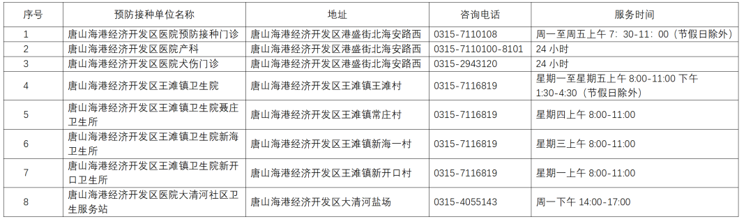 50324856_fca8fec3-72dd-4495-a03c-7c6e517cbe2a.png