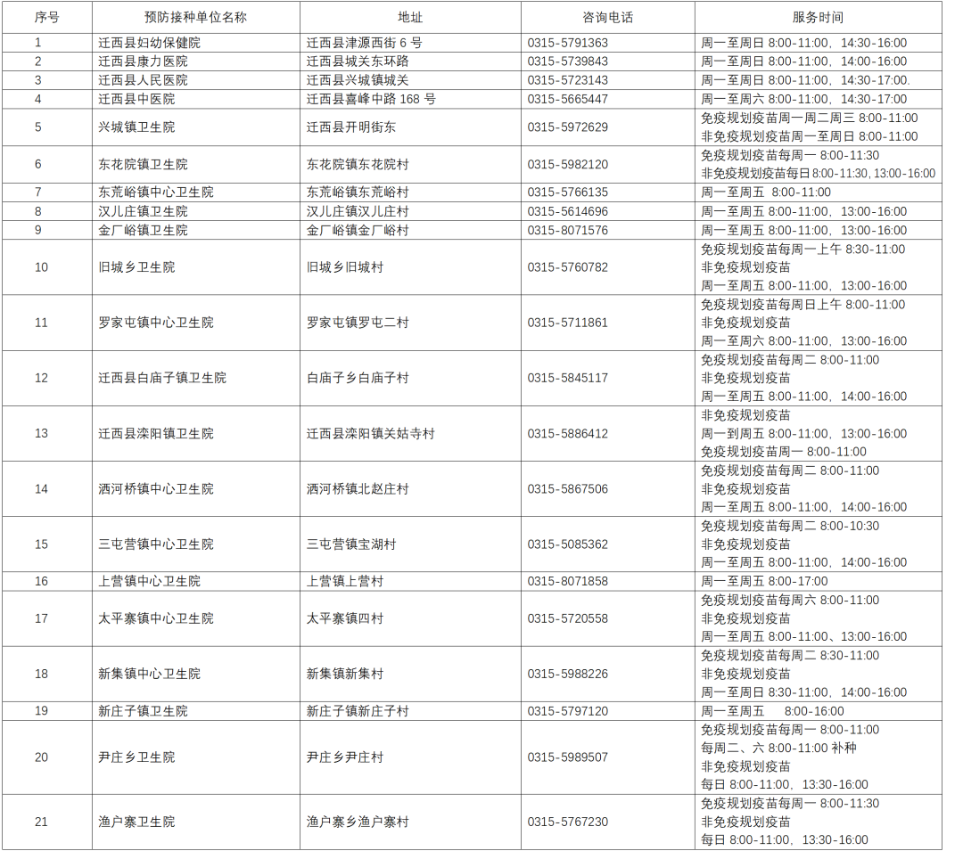 50324856_2ac48c3a-e275-4288-b2d6-065c7edbc337.png