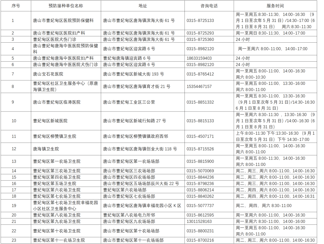 50324856_f8e418b4-14c1-4a0a-b7b3-cae11d63e742.png