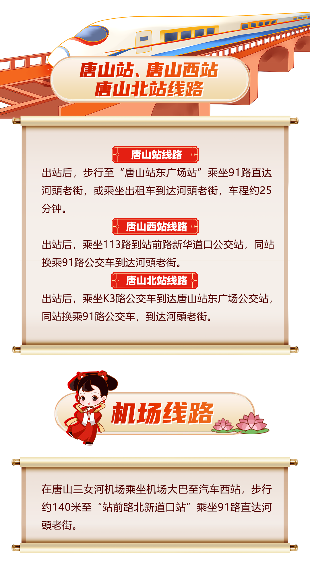 50325088_01fcd593-a67b-4ab0-a4c2-e9adcfe05e65.png